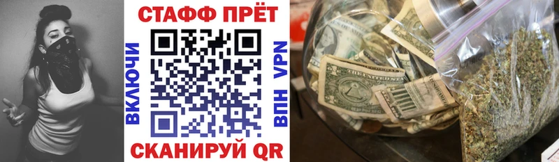 Виды наркоты Ужур Кокаин  ГАШ  Канабис 