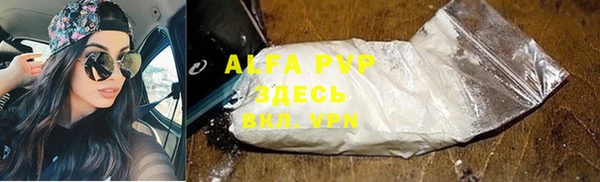 мяу мяу мука Абдулино