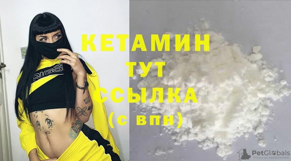 гашиш Абинск