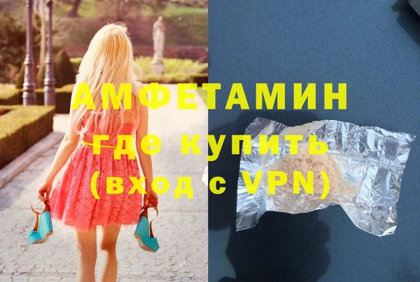 дистиллят марихуана Алзамай