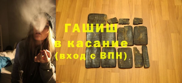 крисы Абаза
