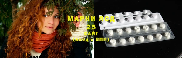 гашиш Абинск