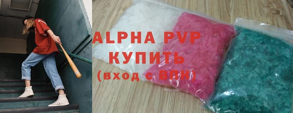 прущий лед Алексеевка