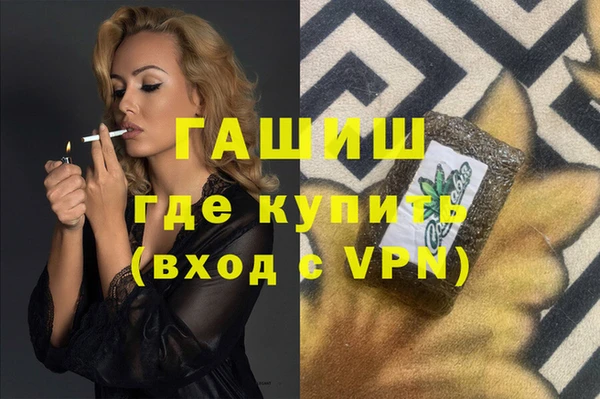 крисы Абаза