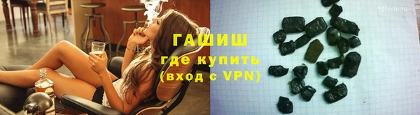 крисы Абаза