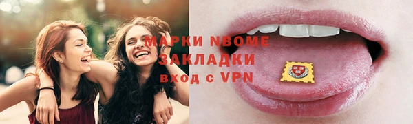 мяу мяу мука Абдулино