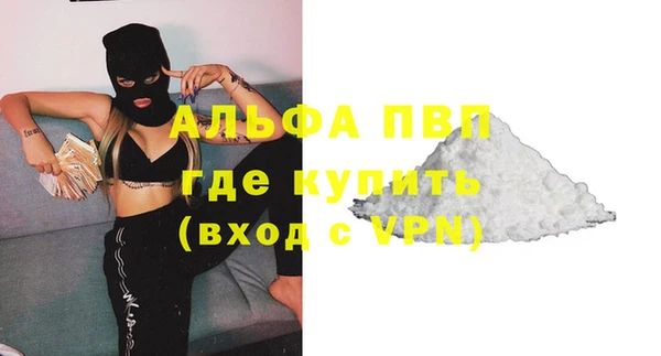 мяу мяу мука Абдулино