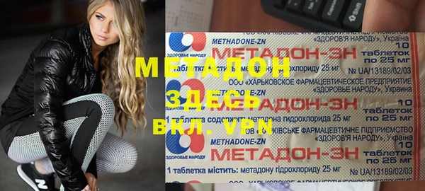таблы Алексин