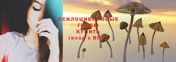 гашиш Абинск