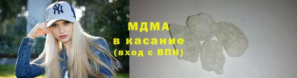 прущий лед Алексеевка