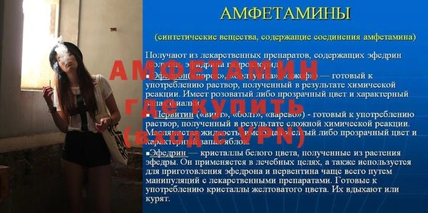 мяу мяу мука Абдулино