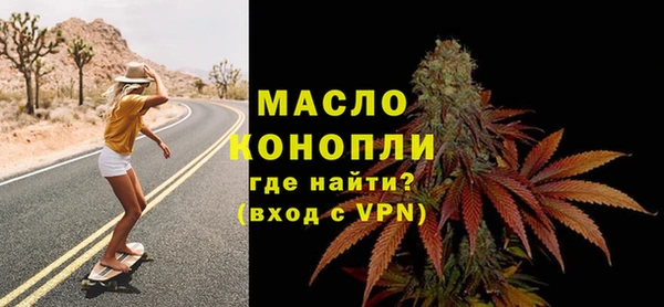 гашиш Абинск