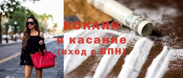 мяу мяу мука Абдулино